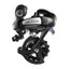 SHIMANO | CAMBIO TRASERO ALTUS RD-M310L 7/8V