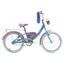 Bicicleta BENOTTO City BRIANNA R20. Celeste