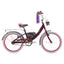 Bicicleta BENOTTO City BRIANNA R20. Uva