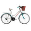 Bicicleta BENOTTO City MOOREA R24 21V. Blanco/Aqua