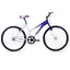 Bicicleta LYNX Montaña R26 1V. Azul Oscuro/Blanco