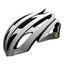 Casco BELL Ruta STRATUS MIPS Blanco/Plateado