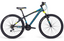 BICICLETA MERCURIO MOD. DS KAIZER R26 21V