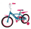 Bicicleta Infantil R-16 Freno Pedal SUMMERLAND Azul HUFFY