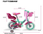 Bicicleta Infantil SPARKLY UNICORNIO R12 1V AQU