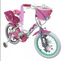 Bicicleta Infantil SPARKLY UNICORNIO R12 1V BCA