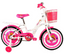 Bicicleta Infantil SHON LIFE Canasta/PORTA B R16 1V Blanca