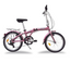 Bicicleta MONK FLINK Plegable ALU E-SHI R20 7V Rosa