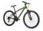 BICICLETA MERCURIO MOD. DS KAIZER R26 21V