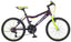 Bicicleta BENOTTO Montaña MELODY R20 21V. Morado/Verde Claro Neon